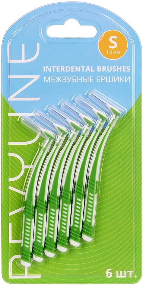 Набор ершиков межзубных | Revyline