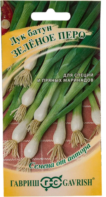 Лук батун «Зеленое перо» | Гавриш