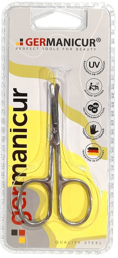 Ножницы для ногтей прямые безопасные 37332 | Germanicur