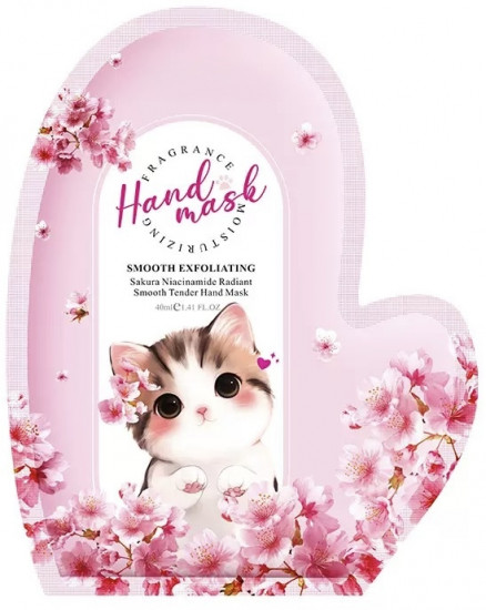 Маска-перчатки для рук «Сакура и ниацинамид»