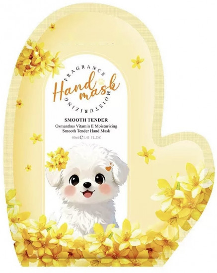 Маска-перчатки для рук «Османтус и витамин Е»
