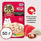 тунец/мальки ширасу тунец/мальки ширасу