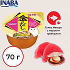 тунец/морской гребешок тунец/морской гребешок