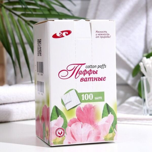 Паффы ватные