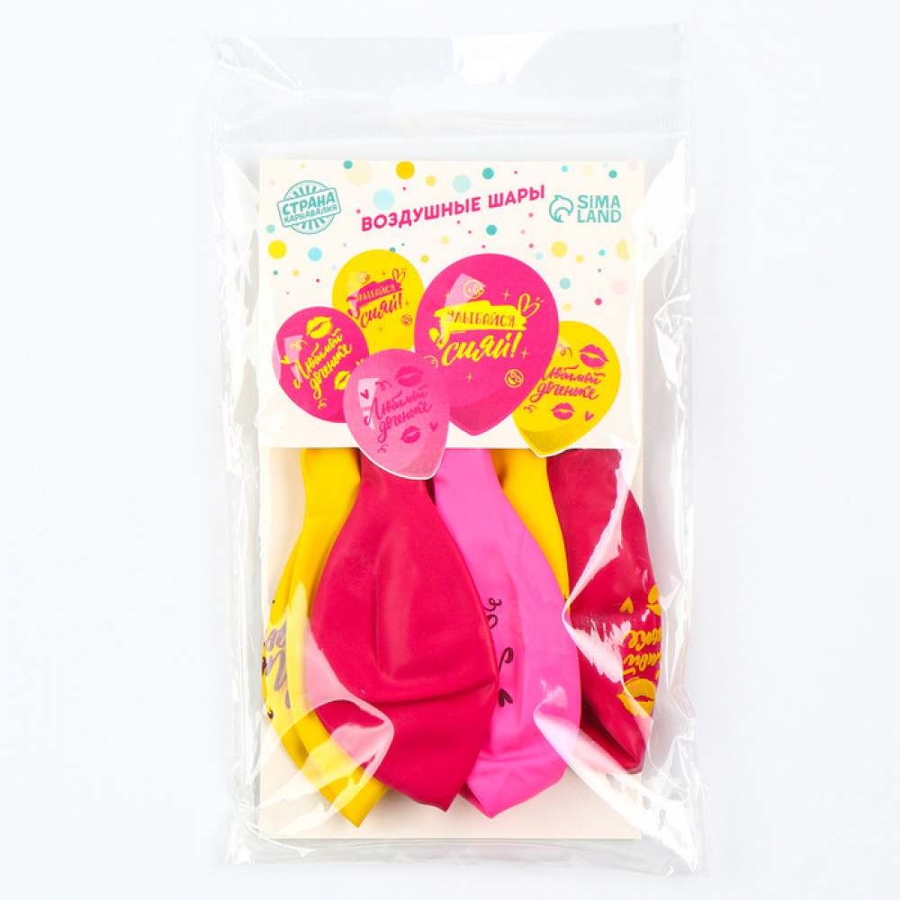 Набор шаров воздушных «Любимой доченьке» | Страна Карнавалия