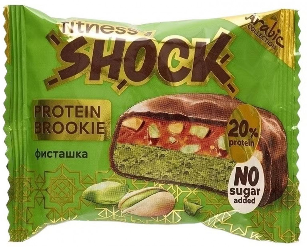Печенье протеиновое без сахара в шоколаде Protein Brookie «Фисташка-карамель» | Arabic collection | FitnesShock