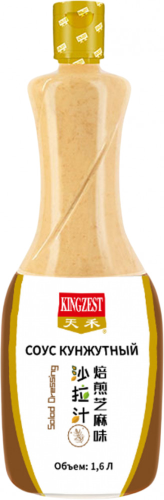 Соус кунжутный | Kingzest