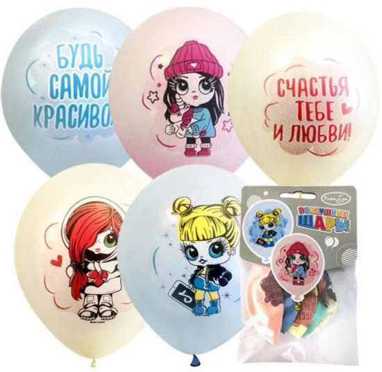 Набор шаров воздушных «Baby Girls»
