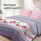 Комплект постельного белья «Виктория» (1,5-спальный, поплин, 2 наволочки 70х70)