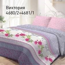 Комплект постельного белья «Виктория» (1,5-спальный, поплин, 2 наволочки 70х70) | Гармония | НордТекс