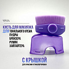 фиолетовый фиолетовый