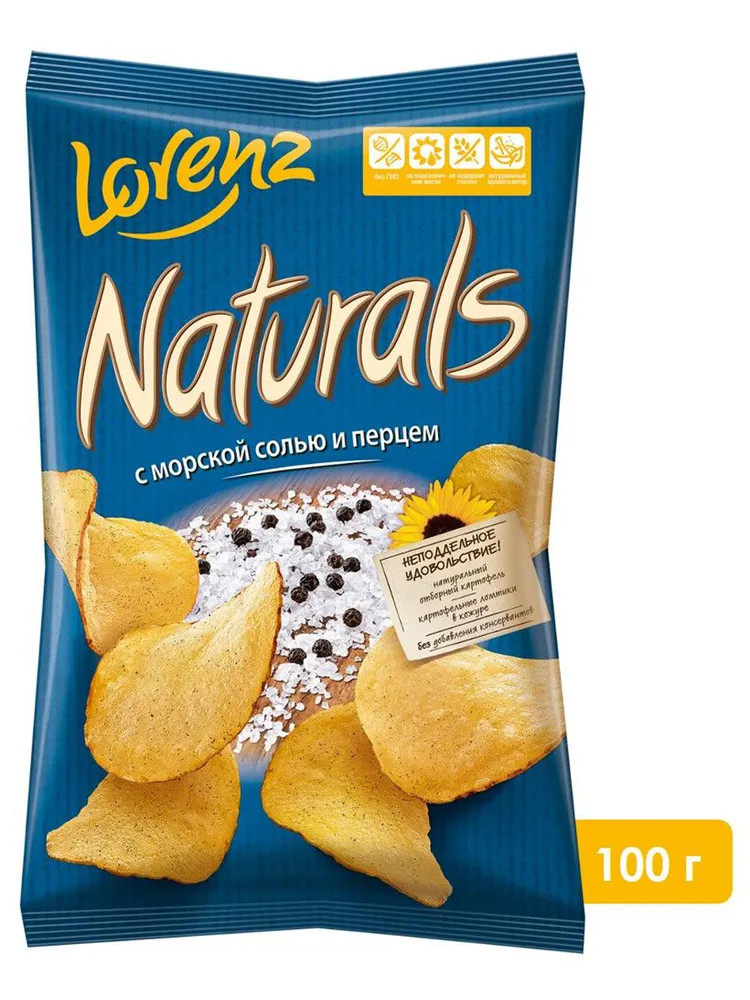 Картофельные чипсы с морской солью и перцем | Naturals | Lorenz
