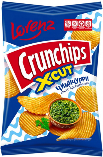 Рифленые картофельные чипсы со вкусом чимичурри