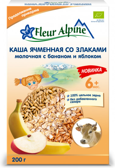 Каша ячменная со злаками с бананом и яблоком