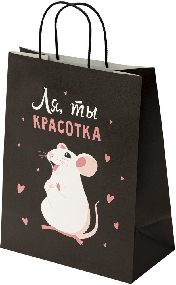 Пакет подарочный | Золотая сказка