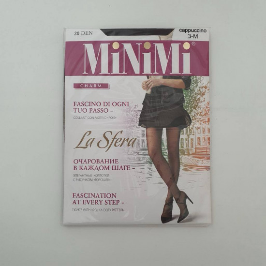 Колготки женские La Sfera 20 «Горошек»