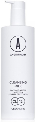 Очищающие молочко для лица «Cleansing milk»