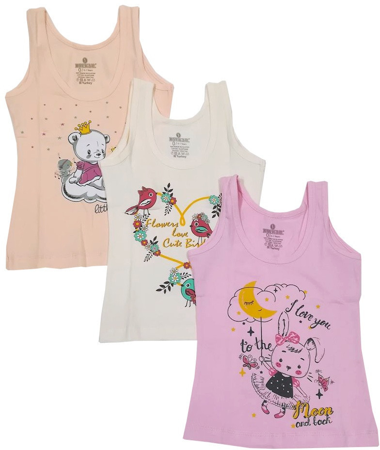 Комплект маек для девочек | Baykar