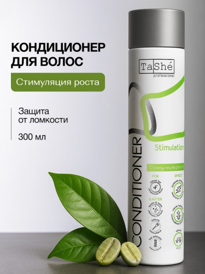 Кондиционер для волос «Strength & Growth»