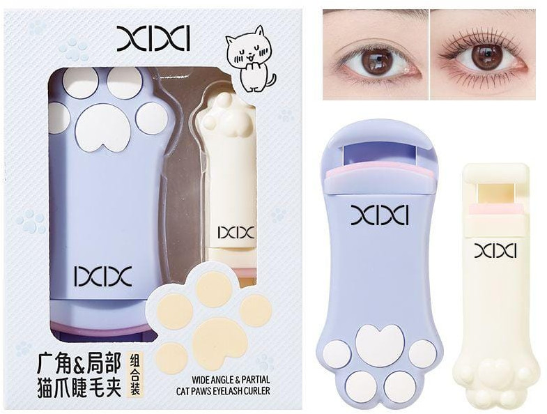 Набор зажимов для ресниц | Xixi
