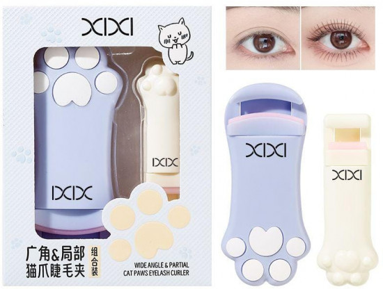 Набор зажимов для ресниц