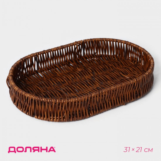 Корзинка для фруктов и хлеба «Огайо»