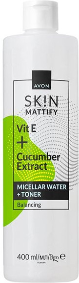 Мицеллярная вода + тоник «Skin Mattify» | Avon