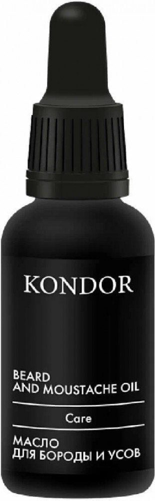Масло для бороды и усов | Kondor