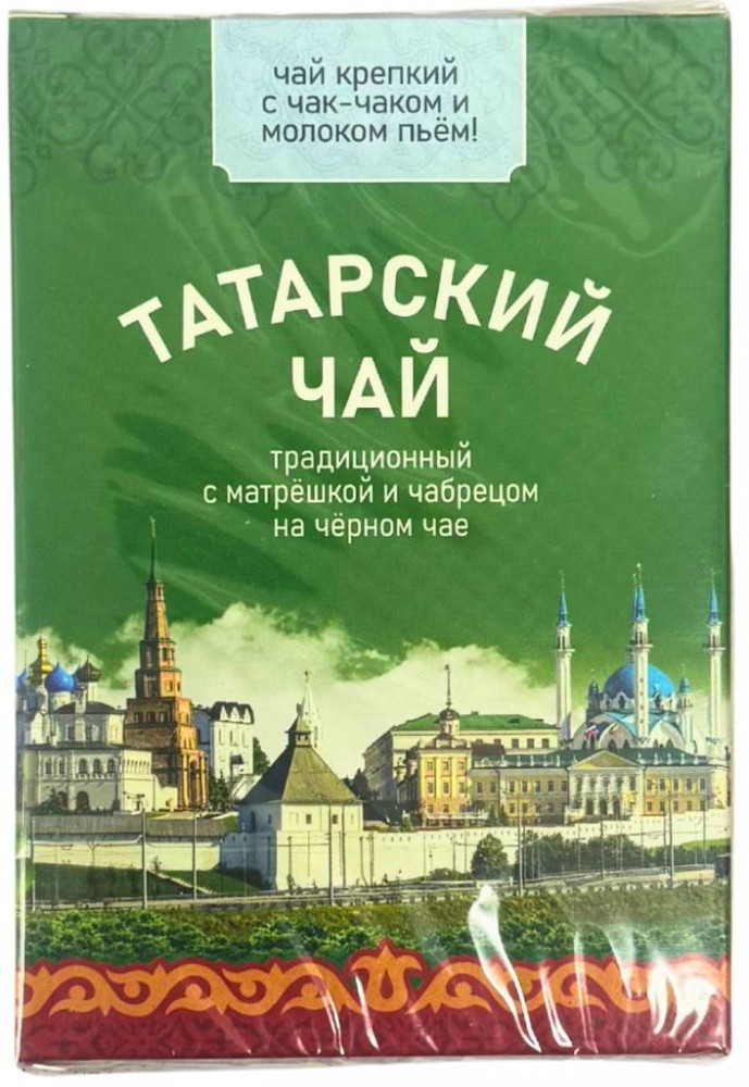 Татарский традиционный чай | Травник Гордеев