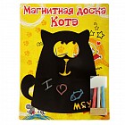 Доска магнитная для рисования "Котэ. Налей молока"