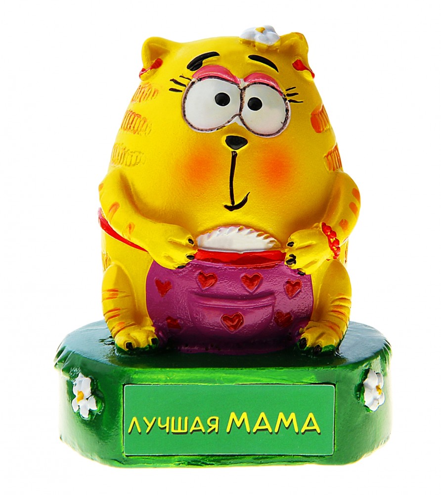 Фигура Котэ «Лучшая мама» | КОТЭ