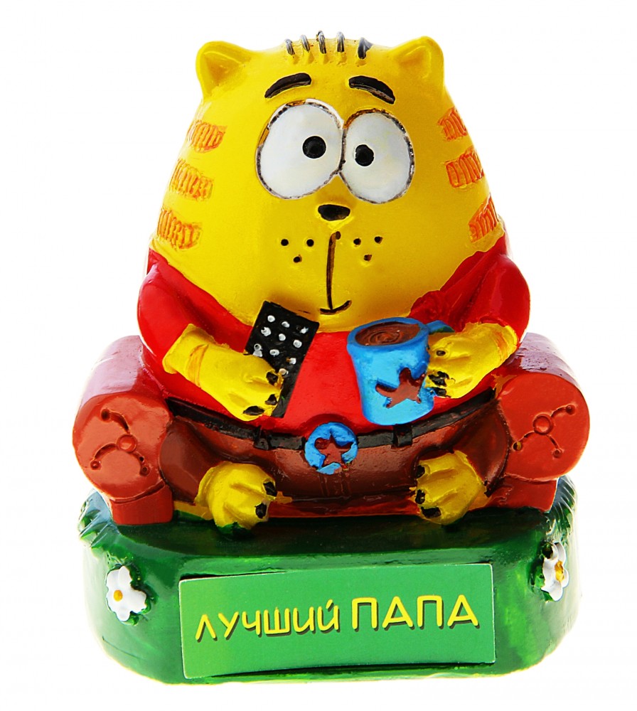 Фигура Котэ «Луший папа» | КОТЭ
