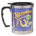 Термокружка «Волшебный эликсир» 400 мл