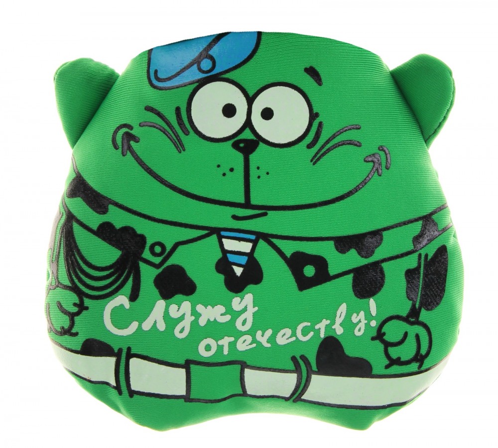 Подставка для мобильного-подушечка «Служу отечеству» | КОТЭ