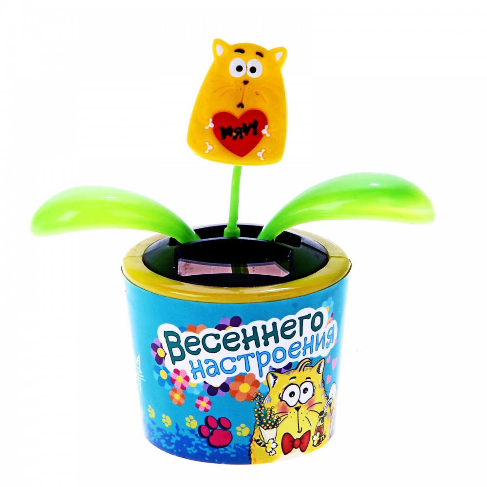 Маятник «Весеннего настроения» | КОТЭ