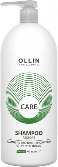 Шампунь для восстановления структуры волос