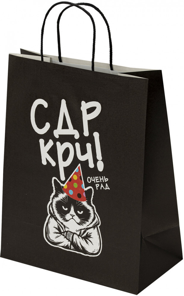 Пакет подарочный | Золотая сказка