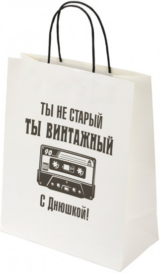 Пакет подарочный