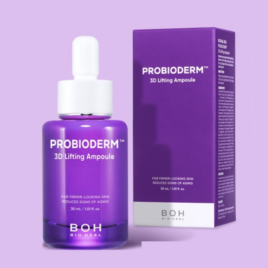 Лифтинг-ампула «Probioderm 3D Lifting Ampoule»
