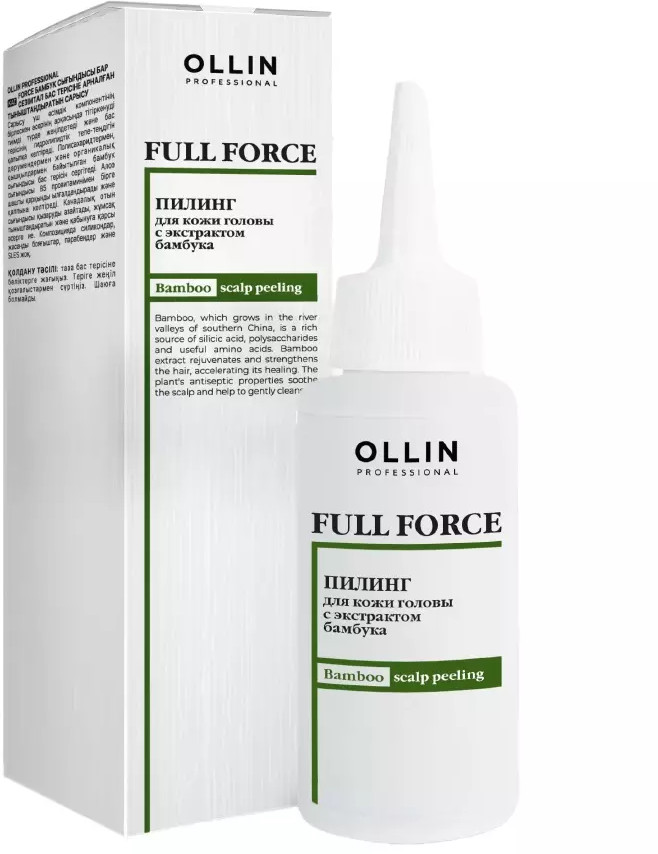 Пилинг для кожи головы с экстрактом бамбука «Full Force» | Ollin Professional