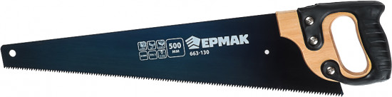 Ножовка по дереву