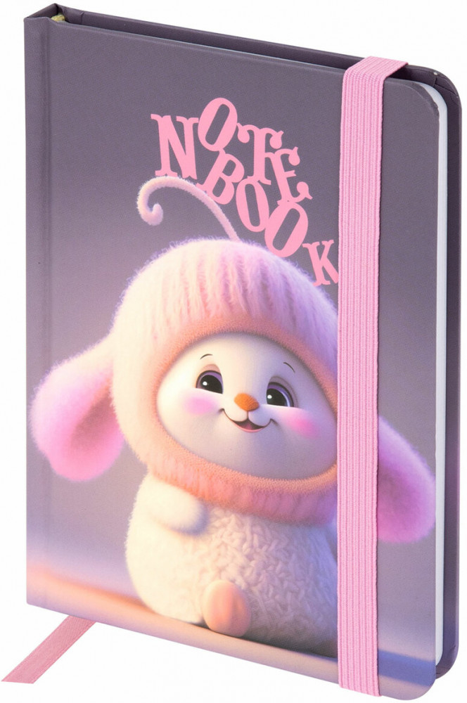 Блокнот с резинкой в клетку | Юнландия