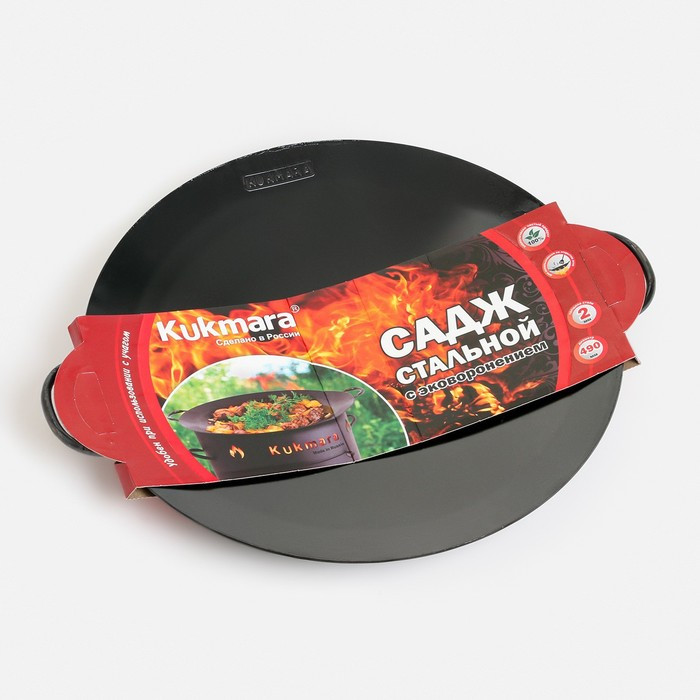 Сковорода-садж | Kukmara