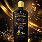 увлажняющий