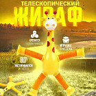 желтый желтый