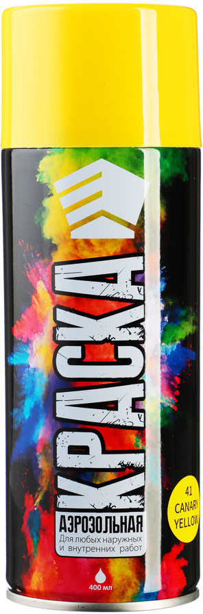 Краска аэрозольная, 9001/41 ярко-желтая | ЕРМАК
