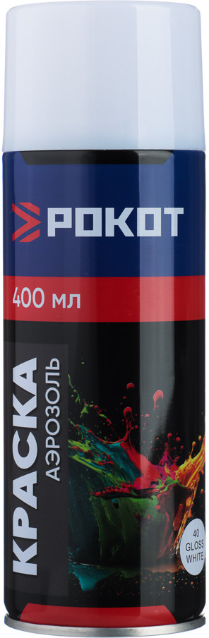 Краска аэрозольная, 01 9001/40 белая глянцевая | Рокот