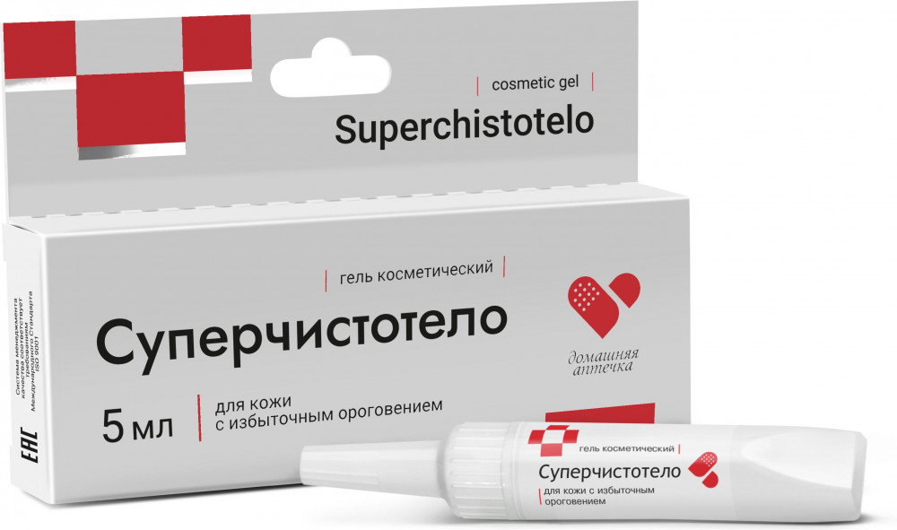 Гель косметический для удаления бородавок и папиллом «Суперчистотело» | Домашняя аптечка