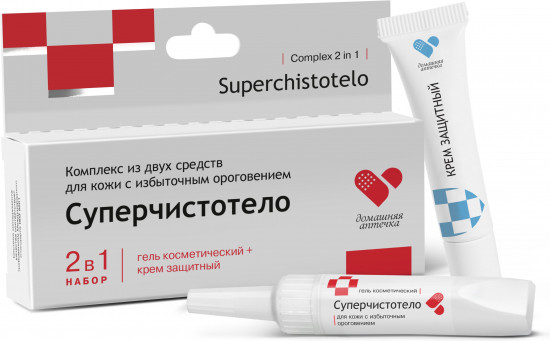 Комплекс средств от бородавок и папиллом «Суперчистотело»