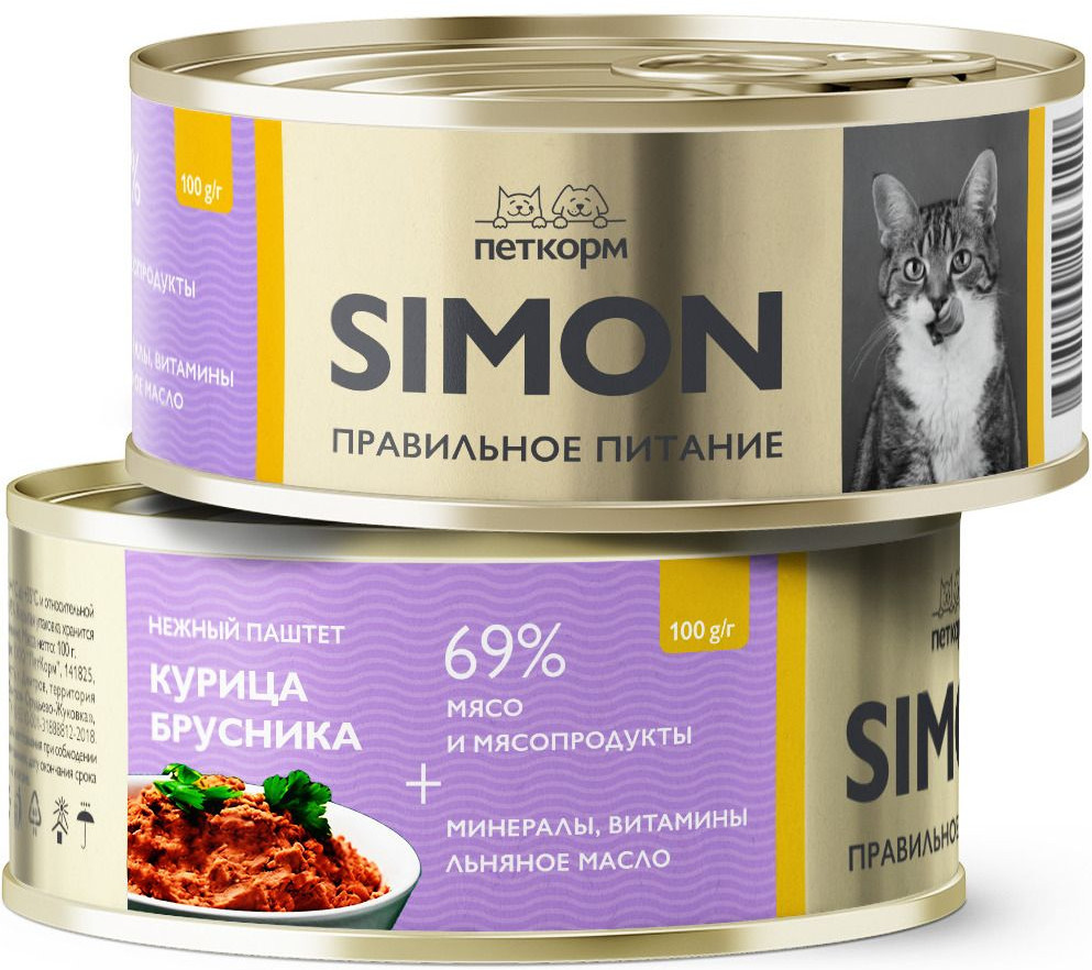 Паштет для взрослых кошек с курицей и брусникой | Simon